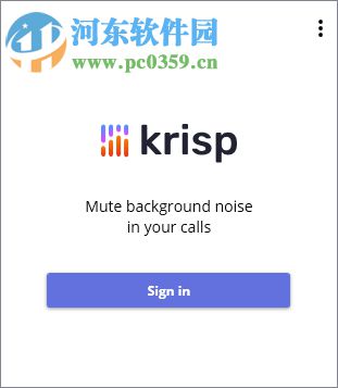 Krisp(音頻降噪軟件) 1.0.3.0 官方版