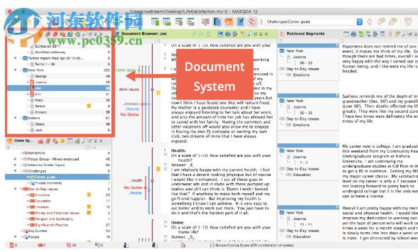 MAXQDA(定量分析軟件) 12.3.5 中文版