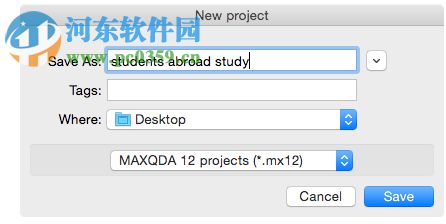 MAXQDA(定量分析軟件) 12.3.5 中文版