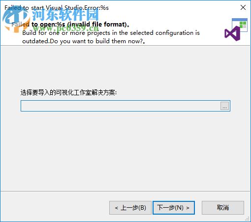 Advanced Installer Architect(安裝包制作工具)