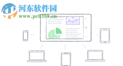 華信(即時(shí)云通訊) 4.2.1 官方版