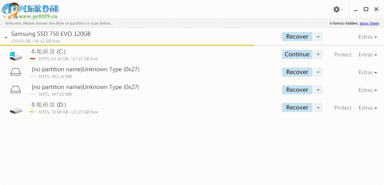 Disk Drill Pro(<a href=http://www.stslhw.cn/s/recovery/ target=_blank class=infotextkey>數(shù)據(jù)恢復(fù)</a>軟件)