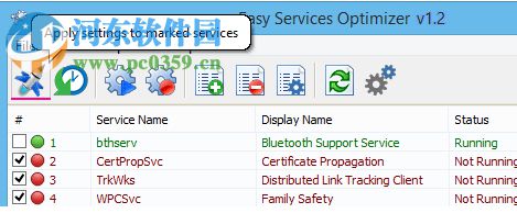 Easy Services Optimizer(系統(tǒng)服務(wù)優(yōu)化工具) 1.2 免費版