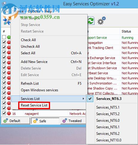 Easy Services Optimizer(系統(tǒng)服務(wù)優(yōu)化工具) 1.2 免費版