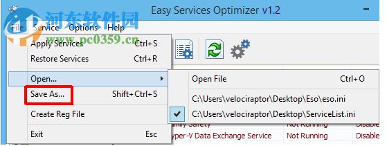 Easy Services Optimizer(系統(tǒng)服務(wù)優(yōu)化工具) 1.2 免費版