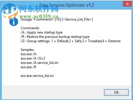 Easy Services Optimizer(系統(tǒng)服務(wù)優(yōu)化工具) 1.2 免費版