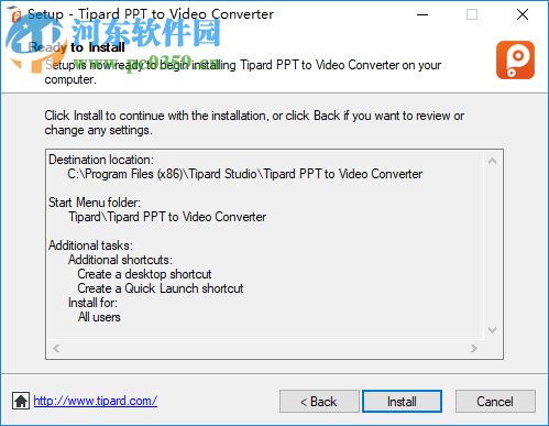 Tipard PPT to Video Converter(PPT轉(zhuǎn)視頻軟件) 1.1.6 官方版