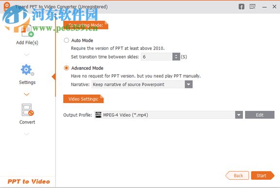 Tipard PPT to Video Converter(PPT轉(zhuǎn)視頻軟件) 1.1.6 官方版