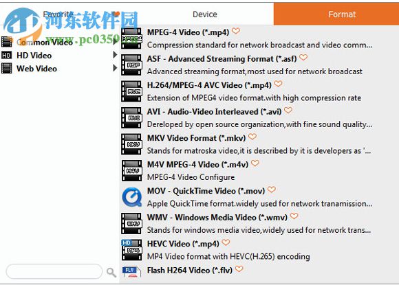 Tipard PPT to Video Converter(PPT轉(zhuǎn)視頻軟件) 1.1.6 官方版