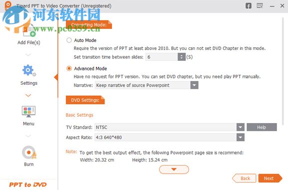 Tipard PPT to Video Converter(PPT轉(zhuǎn)視頻軟件) 1.1.6 官方版