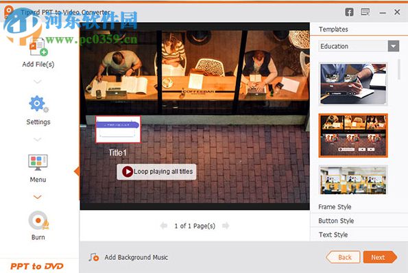 Tipard PPT to Video Converter(PPT轉(zhuǎn)視頻軟件) 1.1.6 官方版