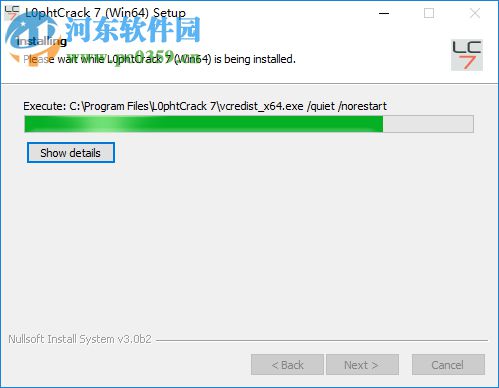 L0phtCrack Password Auditor(密碼恢復(fù)創(chuàng)建工具) 7.1.5 免費版