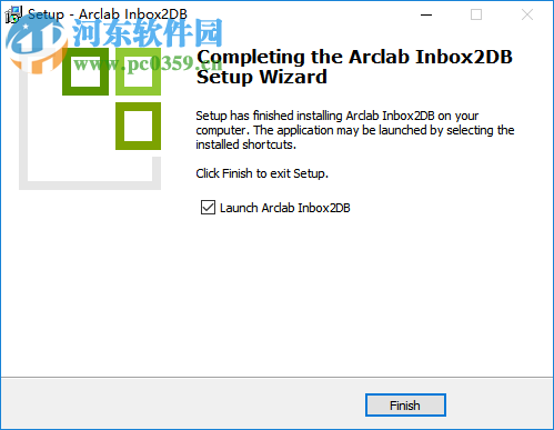 Arclab Inbox2DB(數(shù)據(jù)庫(kù)分析工具) 4.5 免費(fèi)版