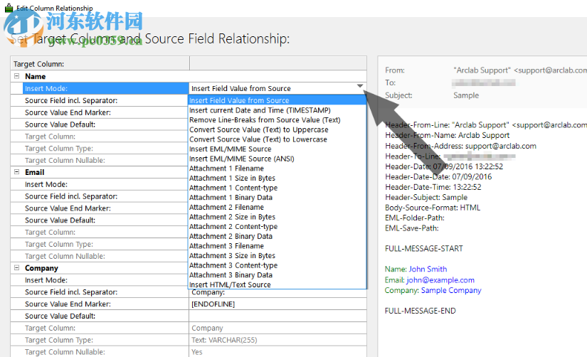 Arclab Inbox2DB(數(shù)據(jù)庫(kù)分析工具) 4.5 免費(fèi)版