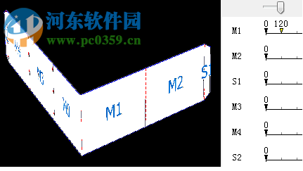 Packmage CAD(包裝魔術(shù)師CAD) 3.2.1.42 免費(fèi)版