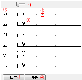 Packmage CAD(包裝魔術(shù)師CAD) 3.2.1.42 免費(fèi)版