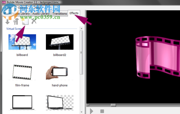 Bolide Movie Creator(視頻制作工具) 4.1 官方版