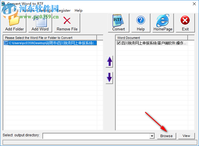 Convert Word to RTF(Word轉(zhuǎn)RTF軟件) 1.0 官方版