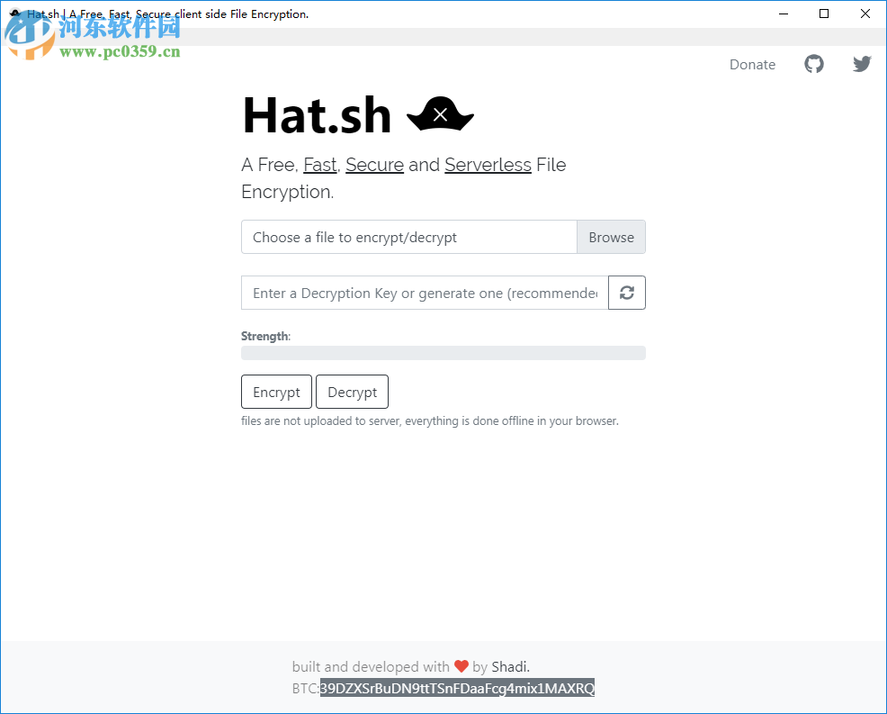 Hat.sh(文件加密解密工具) 1.0 官方版