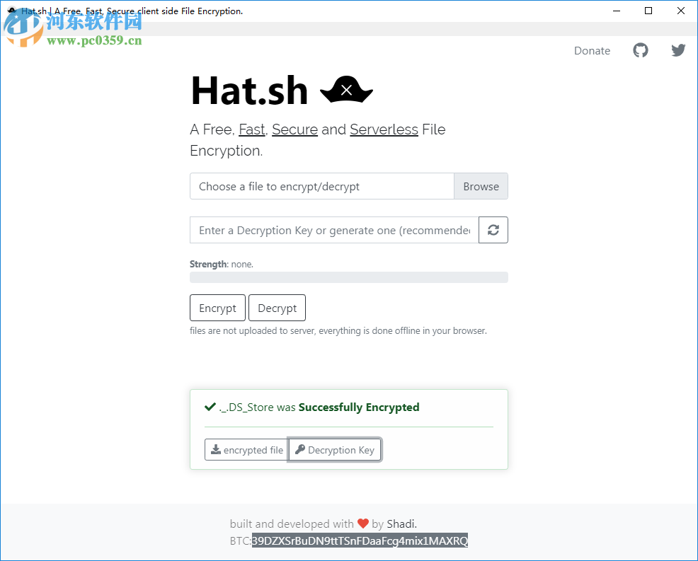 Hat.sh(文件加密解密工具) 1.0 官方版