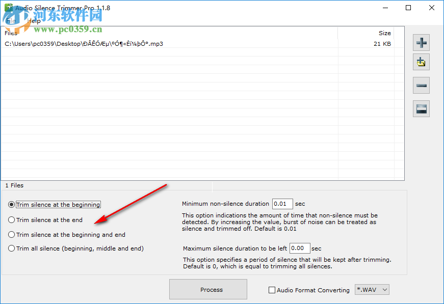 Audio Silence Trimmer Pro(音頻靜音微調(diào)器) 1.1.8 官方版