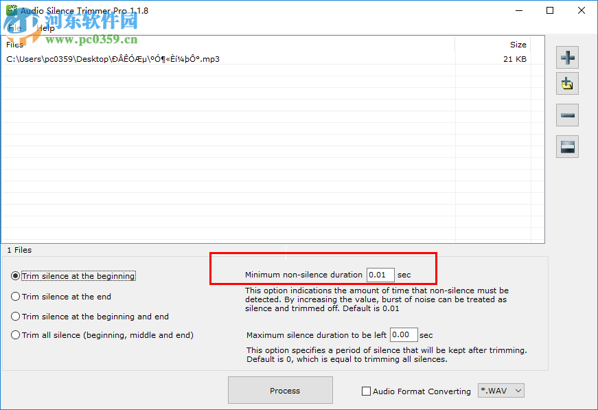 Audio Silence Trimmer Pro(音頻靜音微調(diào)器) 1.1.8 官方版