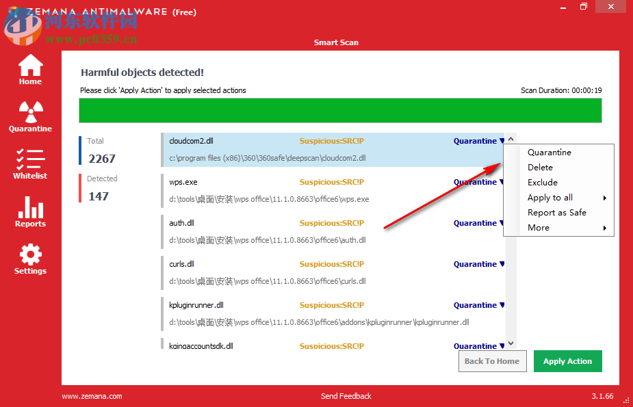 Zemana AntiMalware Free(反惡意軟件掃描工具) 3.1.66 免費版