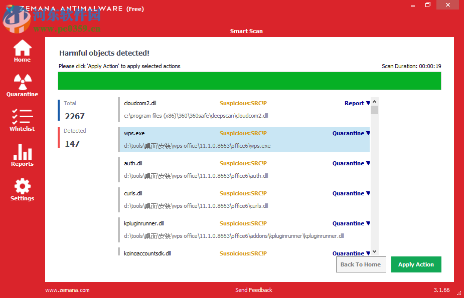 Zemana AntiMalware Free(反惡意軟件掃描工具) 3.1.66 免費版