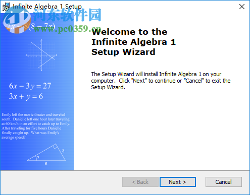 Infinite Algebra 1(代數(shù)測(cè)驗(yàn)生成評(píng)估軟件) 2.52 免費(fèi)版