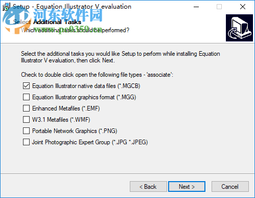 Equation Illustrator V(圖像處理工具) 2.4.3.1 官方版