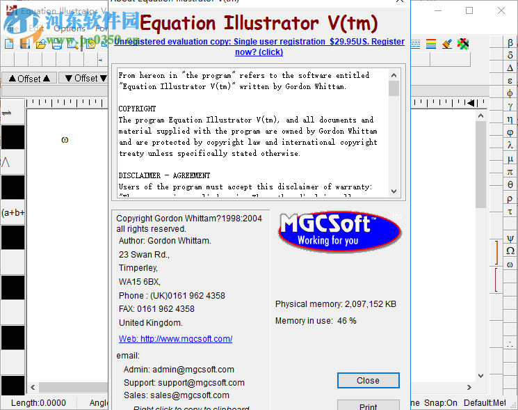 Equation Illustrator V(圖像處理工具) 2.4.3.1 官方版