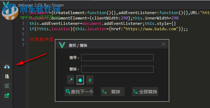 JS_debuger(JS代碼編輯器)