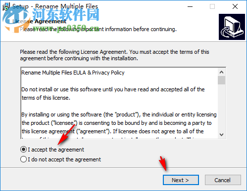 Rename Multiple Files(批量重命名工具) 1.3 免費(fèi)版