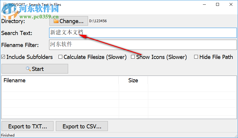 Search Text in Files(文件搜索查找工具) 1.2 官方版