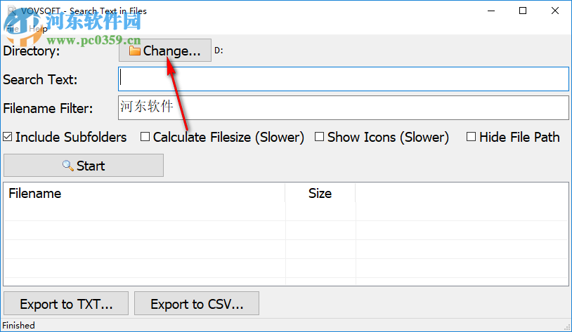 Search Text in Files(文件搜索查找工具) 1.2 官方版