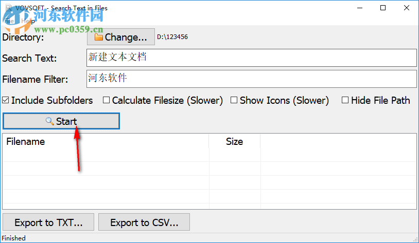 Search Text in Files(文件搜索查找工具) 1.2 官方版