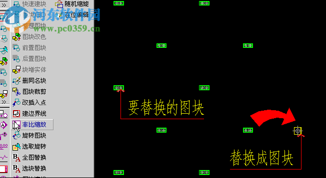 海龍工具 2.0 免費(fèi)版