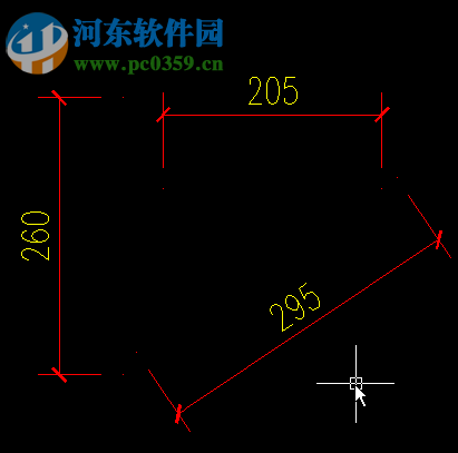 海龍工具 2.0 免費(fèi)版