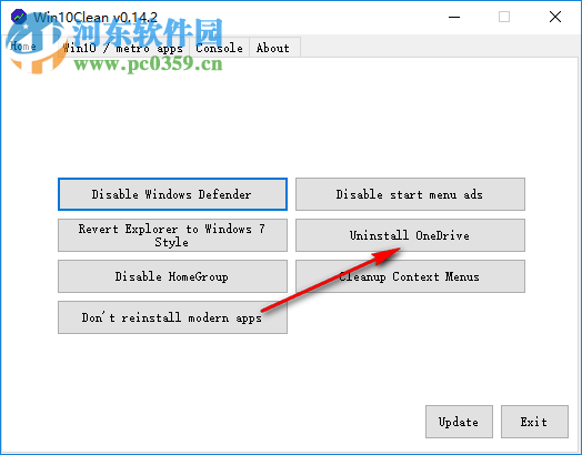 Win10Clean(win10精簡程序) 0.14.2 官方版