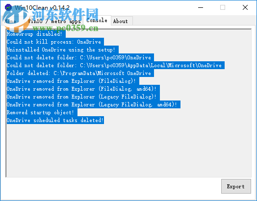 Win10Clean(win10精簡程序) 0.14.2 官方版