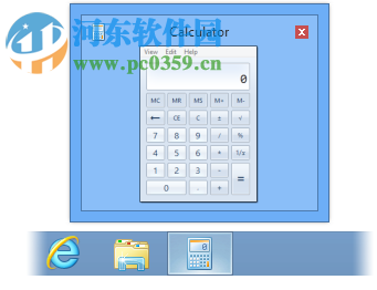 7+ Taskbar Tweaker(任務(wù)欄調(diào)整工具)