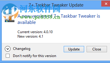 7+ Taskbar Tweaker(任務(wù)欄調(diào)整工具)