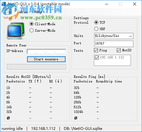 NetIO-GUI(網(wǎng)絡(luò)卡頓診斷工具) 1.0.4 官方版