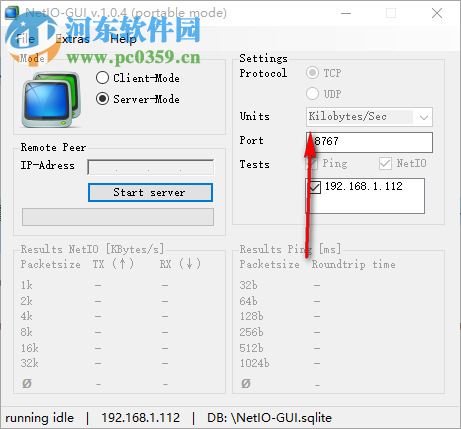 NetIO-GUI(網(wǎng)絡(luò)卡頓診斷工具) 1.0.4 官方版