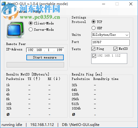 NetIO-GUI(網(wǎng)絡(luò)卡頓診斷工具) 1.0.4 官方版