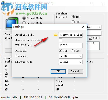 NetIO-GUI(網(wǎng)絡(luò)卡頓診斷工具) 1.0.4 官方版