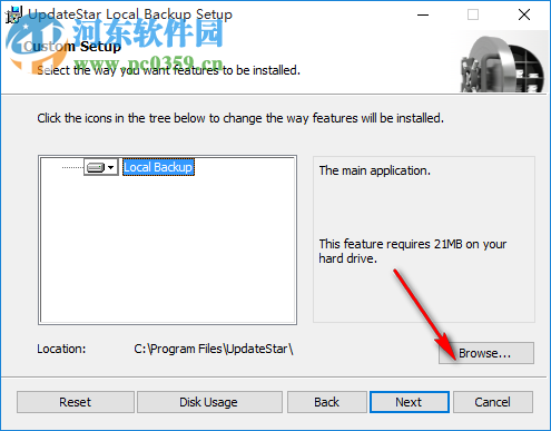 UpdateStar Local Backup(自動(dòng)備份軟件) 4.0 官方版