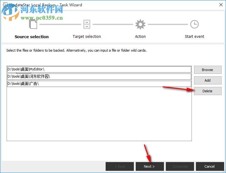 UpdateStar Local Backup(自動(dòng)備份軟件) 4.0 官方版