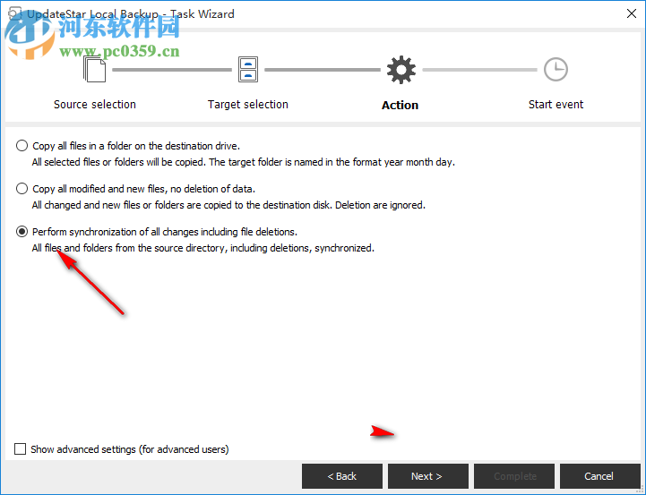 UpdateStar Local Backup(自動(dòng)備份軟件) 4.0 官方版