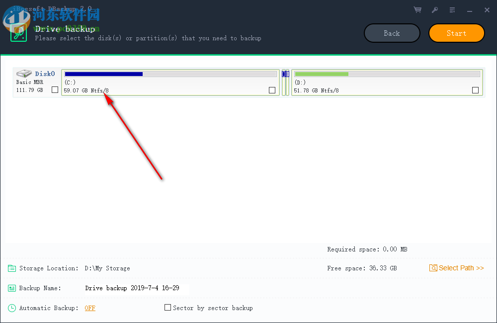 iBeesoft DBackup(文件備份軟件) 2.0 官方版